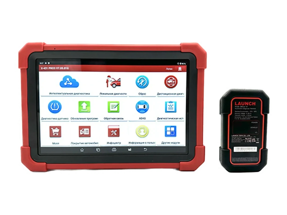 Launch X-431 PRO3 SE ürün görseli